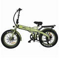 7-Speed 20 Inch 36V 500W Electric Foldable City Bicycle